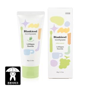 키즈치약 초등학생 어린이 유아 1450 고불소 샤인머스켓향 1+1 60g