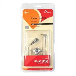 LG 정품 모노 2.5파이 3극 이어폰 LG-511 구형 휴대폰