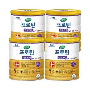 [셀렉스][SSG 특가]셀렉스 프로틴 락토프리 플러스 570g 4캔 분리유청단백질 근력개선