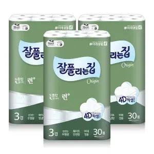 [하프클럽/잘풀리는집]화장지 련 30m 90롤 세트