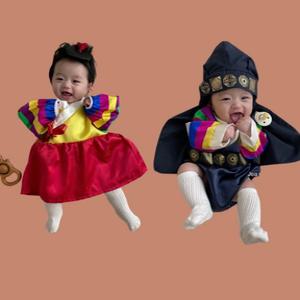 아기한복 아동 남아 여아 레트로 색동 돌아기 슈트 베베 명절 생활한복