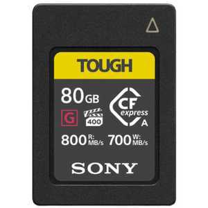 소니 터프 80GB CFexpress Type A CEA-G80T 메모리
