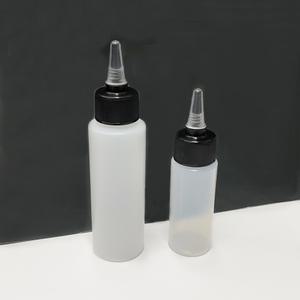 뾰족 공병 50ml 100ml  소분 용기