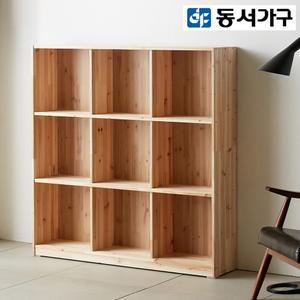 삼나무 원목 1200 미니 3단 오픈 책장 DF912051