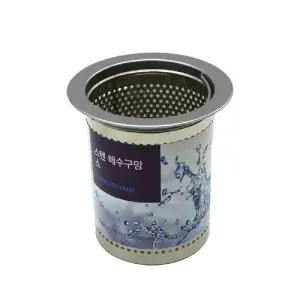 스텐 배수구망 소 K-0574(60x80mm)/주방/씽크대/싱크대/스테인리스/물빠짐/거름망/걸름망/부엌/원형/스덴
