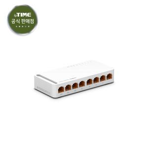 ipTIME H8008-IGMP 8포트 스위칭허브 [ H6008-IGMP / H7008A-IGMP 후속모델 / IGMP 스누핑 지원 ] [H@lu]