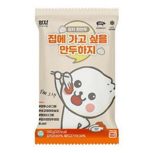엄지 김치 찐만두 6구 168g 냉동