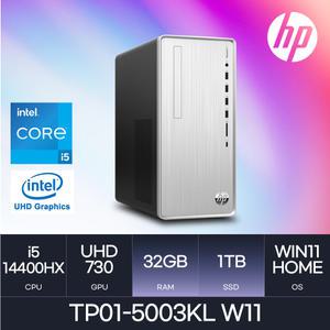 HP 14세대 파빌리온 TP01-5003KL W11 (i5-14400 / 32GB / 1TB Win 11 home) 사무/학생/가정/인강/가성비 HM