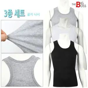 BS기본립스판나시 남자 골지 망고나시 3종 이너웨어