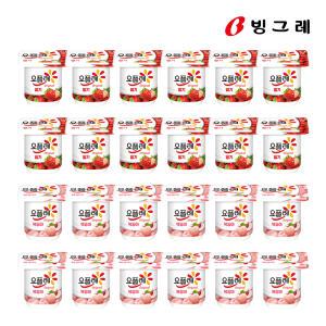 빙그레 요플레 딸기 85g 12개+복숭아 85g 12개