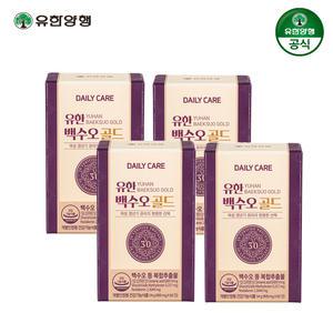유한양행 백수오골드 여성 갱년기 케어 4개월분