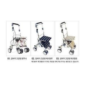 정품 전원주의 삼주 고급형 실버카