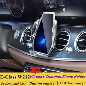 벤츠 E클래스 W212 W213 16-21년용 휴대폰 거치대 무선충전기 GPS 지지대 E2