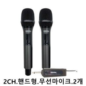 무선마이크 BIK-PRO60HH 핸드마이크2개 공연 강의용