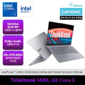 [레노버]Lenovo Thinkbook 14IRL G8 Core5/온라인교육/사무용/마우스 증.정.