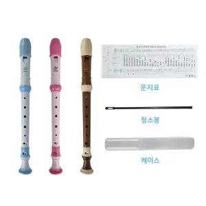 홈예스 homyes 리코더 소프라노 저먼식 HYRG-102 공장직영 KCL인증 고품질 리코더
