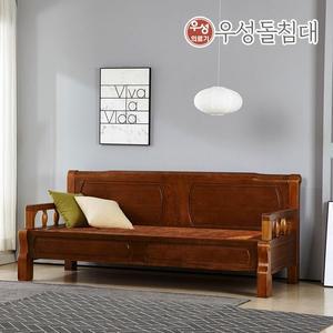 [우성돌침대]우성흙돌침대 황토볼 흙쇼파 카우치 5005C-1