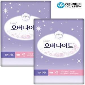 좋은느낌 오버나이트 코텍스 20개입 x2팩 순면커버