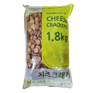 신흥제과 대용량과자 치즈크래커 1.8kg 벌크 스낵 주전부리 간식 군것질 사무실 아이간식