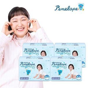 [NS홈쇼핑]페넬로페 뉴 미라클 올데이 팬티 대형 34매4팩 남여공용[35127353]