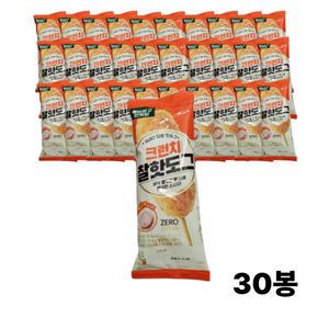 올반 크런치 찰핫도그 75g 30봉