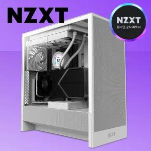 [국내정품] NZXT H5 FLOW V2 컴퓨터 미들타워 케이스 화이트