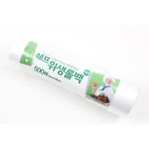 쉐프 위생롤백 30x40 500매 투명봉투 일회용비닐/롤백/비닐롤백/비닐롤팩/비닐백/비닐팩/위생롤백