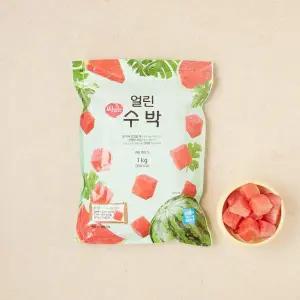 베트남산 냉동 수박 1kg 봉