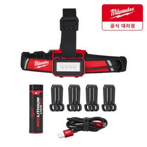 밀워키 L4 HLRP-301 4V / 3.0Ah LED 콤팩트 헤드 랜턴