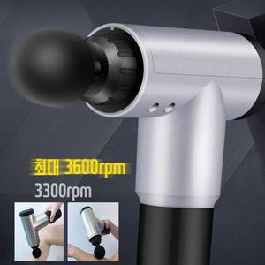 [오너클랜]위플 진동 마사지건 안마기 세트 목안마기 마사지기계 안마의자추천 안락의자 파나소닉안마의자