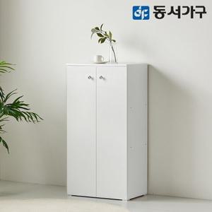 [동서가구]리브수 멀티 양문 신발장 7단 DF634885