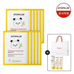 [아토팜] 판다링 마스크 10매