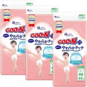 [군] 플러스 소프트터치 기저귀 밴드형 대형 L 44p 3팩
