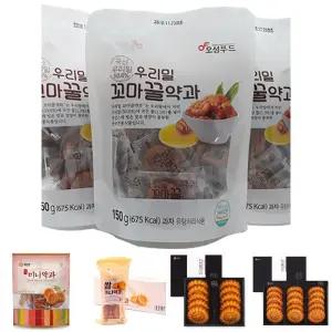 우리밀 꼬마꿀약과 150gX7봉/고급/다과용/디저트/명절/소포장/여행용/휴대용/전통간식/직장인/미니약과