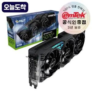 PALIT 지포스 RTX 5070 Ti GAMINGPRO D7 16GB 이엠텍 오늘사면 오늘도착