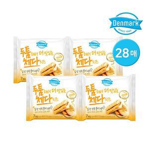 [동원] 덴마크 두툼해서 더 맛있는 체다 치즈 196g 28매 (7매x4개)