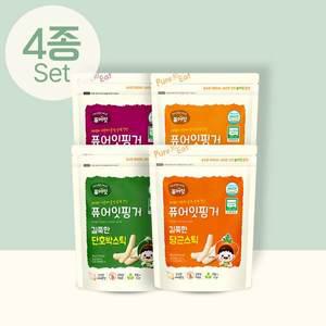 [퓨어잇]유기농 아이과자 길쭉한 야채스틱 4종세트 아기 간식