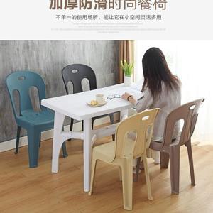 플라스틱 팔걸이등받이 야외의자 편의점 인테리어 야외용의자 용의자 야장 간이의자