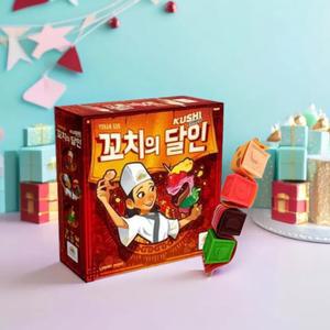 꼬치의달인 보드게임 순발력 파티게임 주문카드 매칭 꼬치구이 음식만들기 놀이 테이블 캠핑