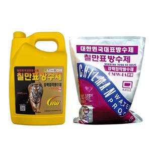 칠만표방수제 셀프옥상방수공사방수페인트 CMW-1A 강력접착방수제 1세트(붓+장갑)누수X