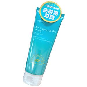 식물나라 저자극 페이스앤 바디 선크림150ml 무기자차 멀티 선크림