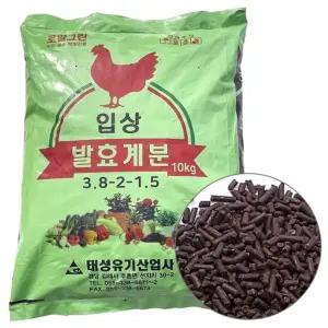 입상 발효 계분 10Kg/조경/업소/매장/가게/농업/정원/화분/가정/유치원/원예/꽃/농사/잔디/농장/가드닝
