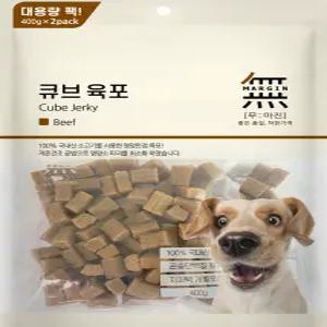 바우와우 무마진 큐브 육포 소고기 800g (400g x 2팩) 반려견을 위한 영양 가득 간식 개별 포장