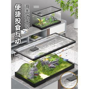 달팽이키우기 세트 달팽이집 사육장 단독 놀이터 소라게 거미 25X15X15 명주 거북이집