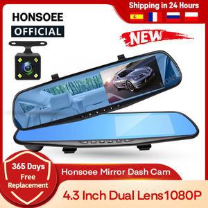 자동차 DVR 룸미러 HONSOEE 4.3인치 미러 카메라 대시 캠 전면 후방 비디오 야간 역방향 자동 DASHCAM