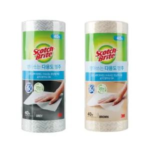 (40매입) 3M 빨아쓰는 행주/카페/위생/다회용/업소용/타올/만능/물행주/부엌/물흡수/커피숍/주방/청소용
