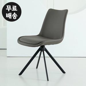 [벤티스가구]하젤 가죽 회전의자 회의실 1인용 편한 기능성 의자 사무실 책상 공부(머드그레이)