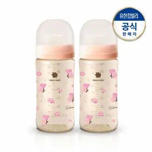 [그린핑거]베베그로우 PPSU 무궁화 젖병 트윈팩 280ml(노꼭지)