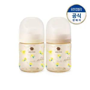 [그린핑거]베베그로우 PPSU 노랑붓꽃 젖병 트윈팩 160ml(노꼭지)