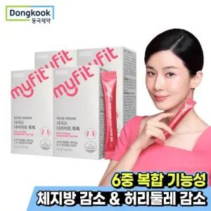 동국제약 마이핏 오리진 시서스 다이어트 톡톡 4박스